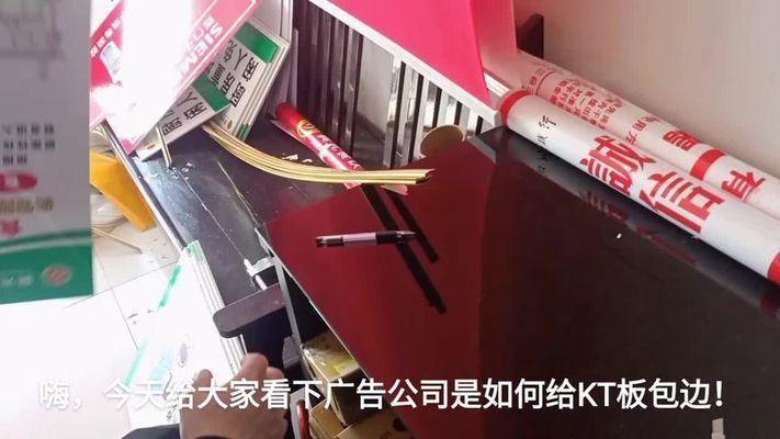 kt板包桁架步驟 建筑方案設(shè)計 第4張