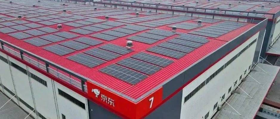 屋頂光伏技術方案有哪些(屋頂光伏技術方案) 結構工業裝備施工 第1張 屋頂光伏技術方案有哪些(屋頂光伏技術方案) 結構工業裝備施工 第1張