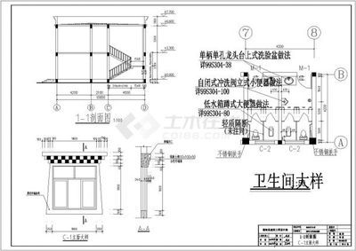 水箱框架結(jié)構(gòu)(水箱框架更換的常見誤區(qū)) 結(jié)構(gòu)框架施工 第4張 水箱框架結(jié)構(gòu)(水箱框架更換的常見誤區(qū)) 結(jié)構(gòu)框架施工 第4張