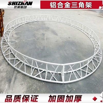桁架加固圖紙怎么畫的視頻（尋找桁架加固圖紙的繪制視頻教程詳細步驟和技巧）