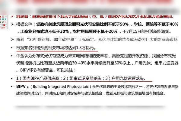 上海網(wǎng)架加工廠電話（上海網(wǎng)架加工廠的聯(lián)系電話是多少？） 北京鋼結(jié)構(gòu)設(shè)計(jì)問答