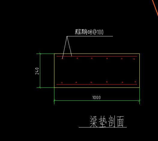 磚混結構梁鋼筋布置圖(磚混結構梁鋼筋布置圖是關于磚混結構梁鋼筋布置圖的相關內容) 結構污水處理池設計 第5張 磚混結構梁鋼筋布置圖(磚混結構梁鋼筋布置圖是關于磚混結構梁鋼筋布置圖的相關內容) 結構污水處理池設計 第5張