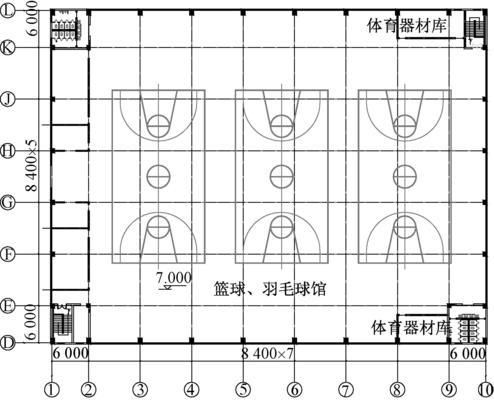 管桁架跨度(大型場館管桁架跨度設計案例分析管桁架結構穩定性測試方法) 鋼結構蹦極施工 第1張 管桁架跨度(大型場館管桁架跨度設計案例分析管桁架結構穩定性測試方法) 鋼結構蹦極施工 第1張