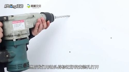 電視架安裝視頻教程(電視架安裝視頻教程,電視架安裝安全注意事項) 鋼結構異形設計 第3張 電視架安裝視頻教程(電視架安裝視頻教程,電視架安裝安全注意事項) 鋼結構異形設計 第3張