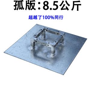 桁架固定底座圖片大全