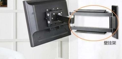如何固定電視支架 北京加固施工 第3張 如何固定電視支架 北京加固施工 第3張