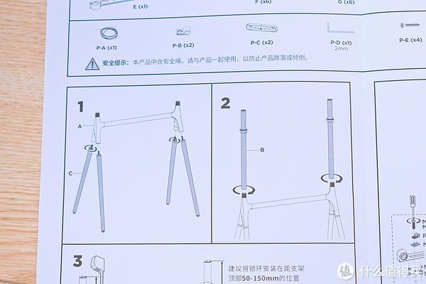 如何固定電視支架 北京加固施工 第1張 如何固定電視支架 北京加固施工 第1張