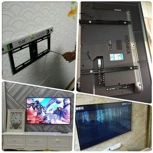 電視固定架安裝多少錢（電視固定架安裝費用）