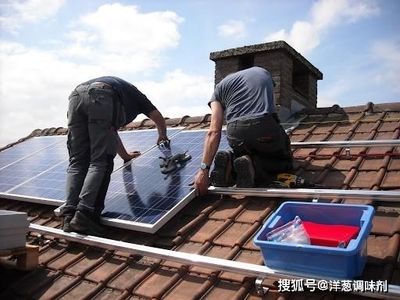 屋頂光伏安裝工人一月能拿多少錢(屋頂光伏安裝工人月薪4840元至18000元不等) 結構工業鋼結構設計 第1張 屋頂光伏安裝工人一月能拿多少錢(屋頂光伏安裝工人月薪4840元至18000元不等) 結構工業鋼結構設計 第1張
