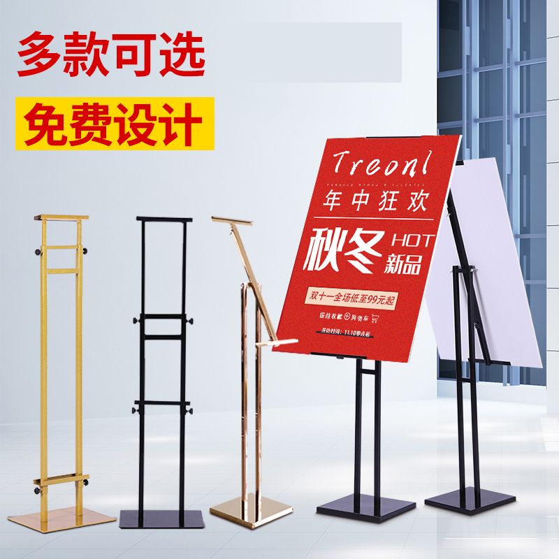 kt板的架子(kt板架子的展示效果至關重要,) 鋼結構鋼結構停車場設計 第4張 kt板的架子(kt板架子的展示效果至關重要,) 鋼結構鋼結構停車場設計 第4張