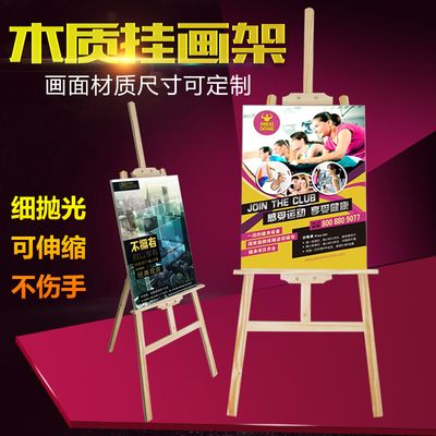 kt板的架子(kt板架子的展示效果至關重要,) 鋼結構鋼結構停車場設計 第3張 kt板的架子(kt板架子的展示效果至關重要,) 鋼結構鋼結構停車場設計 第3張