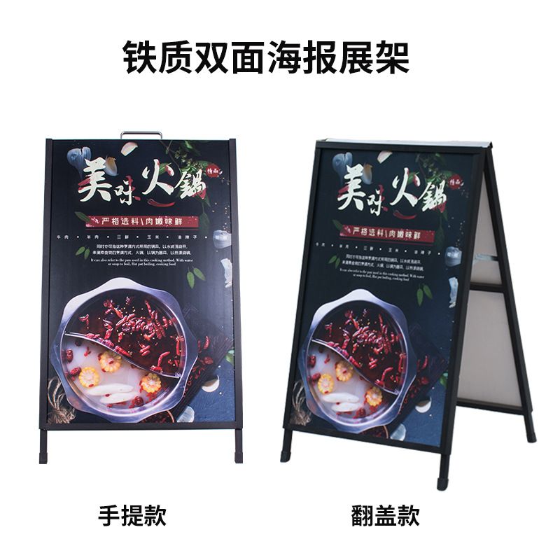 kt板的架子(kt板架子的展示效果至關重要,) 鋼結構鋼結構停車場設計 第5張 kt板的架子(kt板架子的展示效果至關重要,) 鋼結構鋼結構停車場設計 第5張