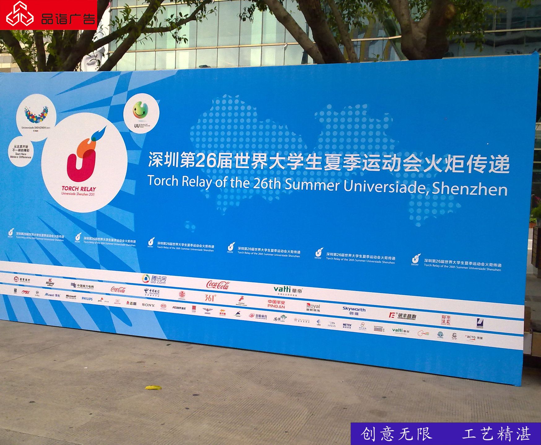 網(wǎng)架生產(chǎn)廠家聯(lián)系方式及電話號(hào)碼（請(qǐng)問貴公司的主要產(chǎn)品是什么,你們的網(wǎng)架產(chǎn)品有哪些特點(diǎn)） 北京鋼結(jié)構(gòu)設(shè)計(jì)問答