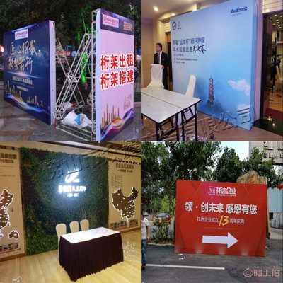 kt桁架(kt板桁架的結構穩定性測試kt板桁架的結構穩定性測試) 結構工業鋼結構施工 第5張 kt桁架(kt板桁架的結構穩定性測試kt板桁架的結構穩定性測試) 結構工業鋼結構施工 第5張