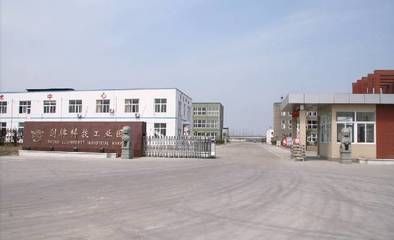 鹽城坤嘉貿易有限公司(鹽城市坤嘉貿易有限公司) 結構砌體施工 第4張 鹽城坤嘉貿易有限公司(鹽城市坤嘉貿易有限公司) 結構砌體施工 第4張
