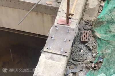 工程加固設計收費標準是多少(天津加固設計收費標準) 北京網架設計 第1張 工程加固設計收費標準是多少(天津加固設計收費標準) 北京網架設計 第1張