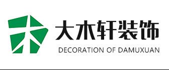 蘇州別墅裝修公司價(jià)格（蘇州別墅裝修公司價(jià)格參考） 結(jié)構(gòu)地下室設(shè)計(jì) 第3張