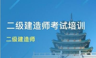 設計單位項目負責人資格證書查詢 裝飾家裝設計 第5張 設計單位項目負責人資格證書查詢 裝飾家裝設計 第5張