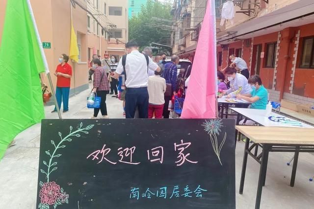 樓房改造裝修要辦什么手續和證件呢(樓房改造裝修流程詳解) 鋼結構蹦極施工 第4張 樓房改造裝修要辦什么手續和證件呢(樓房改造裝修流程詳解) 鋼結構蹦極施工 第4張