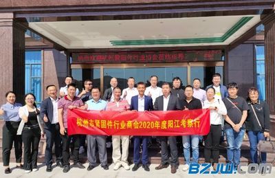 坤銳五金科技實業有限公司招聘（坤銳五金科技實業有限公司及其相關招聘信息）