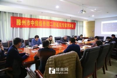 加固方案專(zhuān)家論證(鋼結(jié)構(gòu)加固施工方案專(zhuān)家論證) 結(jié)構(gòu)工業(yè)鋼結(jié)構(gòu)設(shè)計(jì) 第3張 加固方案專(zhuān)家論證(鋼結(jié)構(gòu)加固施工方案專(zhuān)家論證) 結(jié)構(gòu)工業(yè)鋼結(jié)構(gòu)設(shè)計(jì) 第3張