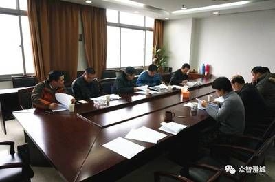 加固方案專(zhuān)家論證(鋼結(jié)構(gòu)加固施工方案專(zhuān)家論證) 結(jié)構(gòu)工業(yè)鋼結(jié)構(gòu)設(shè)計(jì) 第2張 加固方案專(zhuān)家論證(鋼結(jié)構(gòu)加固施工方案專(zhuān)家論證) 結(jié)構(gòu)工業(yè)鋼結(jié)構(gòu)設(shè)計(jì) 第2張