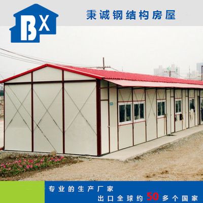 西藏室內設計師（西藏室內設計師在設計時如何平衡藏族文化元素與現代審美） 北京鋼結構設計問答