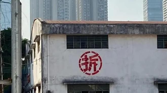 舊樓房加固改造(舊樓房加固改造的必要性) 結(jié)構(gòu)污水處理池施工 第1張 舊樓房加固改造(舊樓房加固改造的必要性) 結(jié)構(gòu)污水處理池施工 第1張