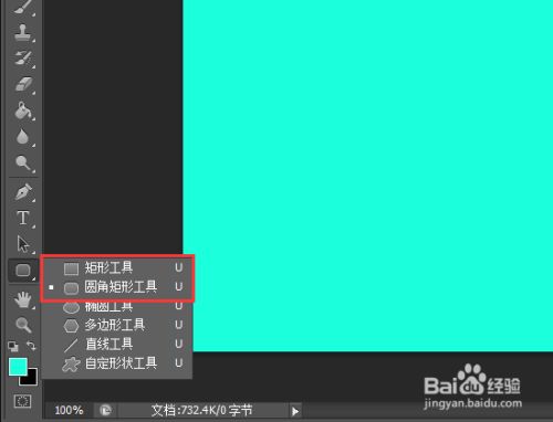 房屋框架結構圖怎么畫（cad繪圖基礎教程入門，建筑平面圖解讀技巧，房屋結構設計常見問題） 鋼結構框架施工 第4張