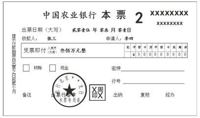 加固設(shè)計(jì)方案需要設(shè)計(jì)單位蓋章嗎為什么（加固設(shè)計(jì)方案需要設(shè)計(jì)單位的蓋章確認(rèn)）