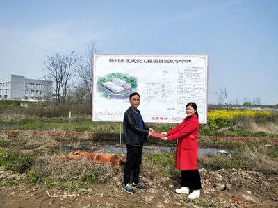 江蘇嘉坤建設集團有限公司（江蘇嘉坤建設集團有限公司2020年07月22日成立）