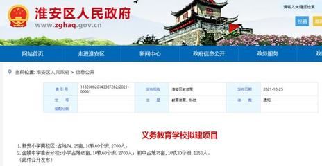 設計項目負責人的責任和義務(設計項目負責人的主要責任和義務主要包括以下幾個方面) 鋼結構跳臺施工 第4張 設計項目負責人的責任和義務(設計項目負責人的主要責任和義務主要包括以下幾個方面) 鋼結構跳臺施工 第4張