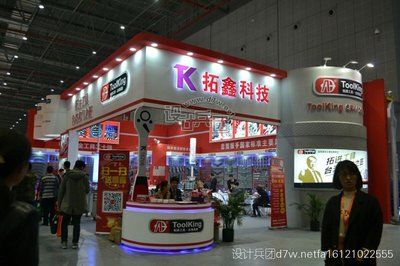 坤銳五金科技實業有限公司怎么樣（坤銳五金科技實業有限公司是一家具有良好市場口碑和專業實力的五金制品生產企業） 北京加固設計（加固設計公司） 第4張