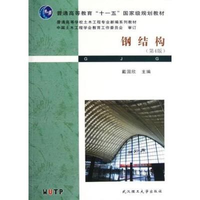 西安玻璃幕墻廠家排名(西安玻璃幕墻廠家哪個牌子好) 北京鋼結構設計問答 西安玻璃幕墻廠家排名(西安玻璃幕墻廠家哪個牌子好) 北京鋼結構設計問答