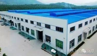 彩鋼屋頂設(shè)計