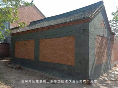 樓房改造加固設計規(guī)范要求標準最新 建筑效果圖設計 第5張 樓房改造加固設計規(guī)范要求標準最新 建筑效果圖設計 第5張