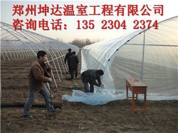 坤達(dá)工程造價(jià)咨詢(xún)公司地址 結(jié)構(gòu)電力行業(yè)施工 第5張