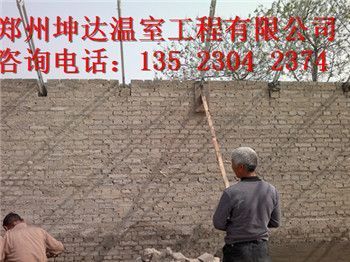 坤達(dá)工程造價(jià)咨詢(xún)公司地址 結(jié)構(gòu)電力行業(yè)施工 第3張