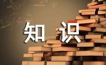 什么是鋼結構設計原理(學習鋼結構設計原理的關鍵) 建筑消防施工 第2張 什么是鋼結構設計原理(學習鋼結構設計原理的關鍵) 建筑消防施工 第2張