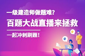 學(xué)校操場地面面積為200dm2（學(xué)校操場的地面面積是多少平方分米？）