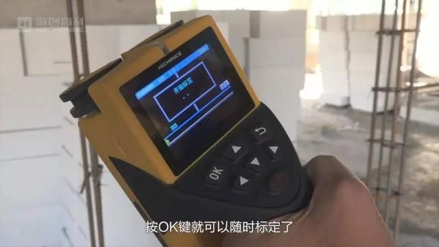 房屋鋼筋層是哪幾層的（房屋中的鋼筋層是一個重要的結構組成部分其位置和設計因素而異）