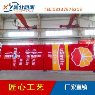 加油站立柱廣告牌圖片(加油站立柱廣告牌價格對比查詢中石油廣告牌價格對比) 建筑效果圖設計 第2張 加油站立柱廣告牌圖片(加油站立柱廣告牌價格對比查詢中石油廣告牌價格對比) 建筑效果圖設計 第2張