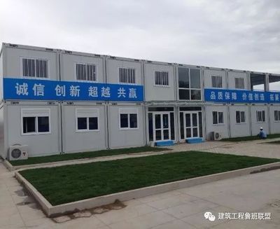 彩鋼板房施工做法視頻(彩鋼板房施工安全注意事項彩鋼板房施工工具清單) 建筑消防施工 第2張 彩鋼板房施工做法視頻(彩鋼板房施工安全注意事項彩鋼板房施工工具清單) 建筑消防施工 第2張