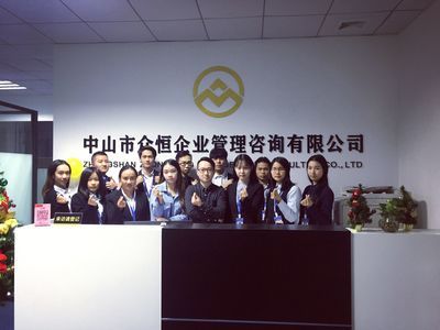坤達咨詢有限公司招聘官網(關于“坤達咨詢有限公司”的招聘官網信息) 結構機械鋼結構施工 第4張 坤達咨詢有限公司招聘官網(關于“坤達咨詢有限公司”的招聘官網信息) 結構機械鋼結構施工 第4張