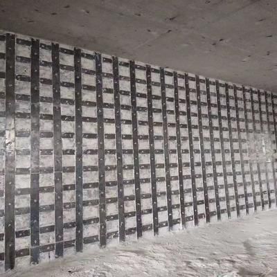 建筑改造加固公司名稱大全 結構電力行業設計 第2張 建筑改造加固公司名稱大全 結構電力行業設計 第2張