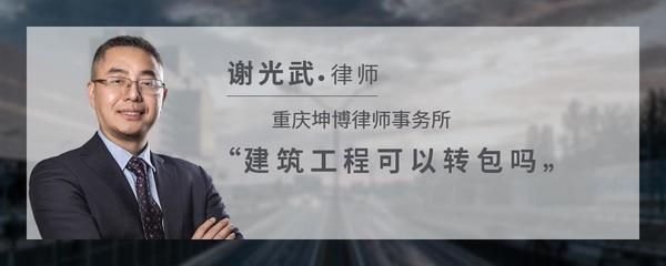 網(wǎng)架支座剪力大還是小（網(wǎng)架支座在承受剪力時(shí),其設(shè)計(jì)是否考慮了不同荷載組合的影響？） 北京鋼結(jié)構(gòu)設(shè)計(jì)問答