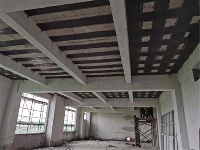 樓板加固設計資質證書有哪些類型 結構電力行業施工 第2張 樓板加固設計資質證書有哪些類型 結構電力行業施工 第2張