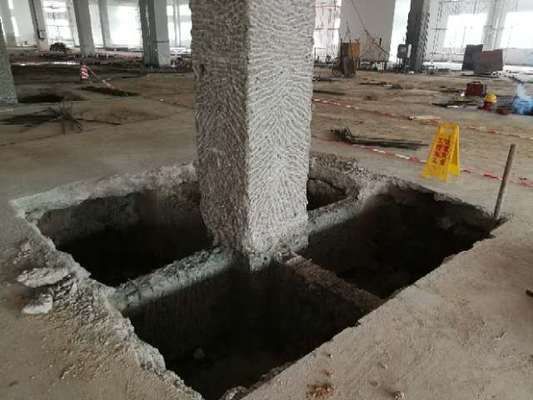 樓板加固設計資質證書有哪些類型 結構電力行業施工 第5張 樓板加固設計資質證書有哪些類型 結構電力行業施工 第5張