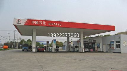 加油站柱子裝修視頻教程(關于加油站柱子裝修的相關信息和教程資源) 北京加固設計 第5張 加油站柱子裝修視頻教程(關于加油站柱子裝修的相關信息和教程資源) 北京加固設計 第5張