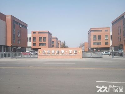 鋼構(gòu)房效果圖（2023鋼結(jié)構(gòu)房屋裝修效果圖） 結(jié)構(gòu)工業(yè)鋼結(jié)構(gòu)設(shè)計 第4張